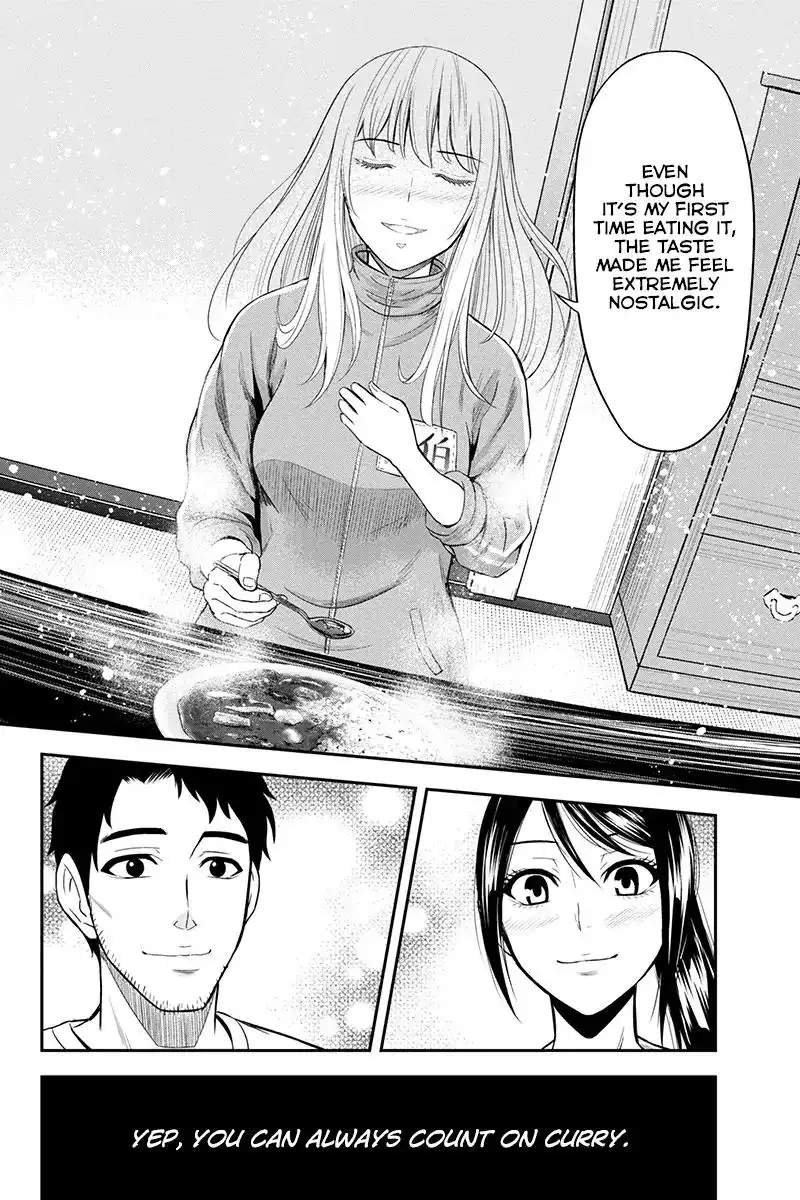 Orenchi ni Kita Onna Kishi to Inakagurashi Surukotoninatta Ken Chapter 11 20